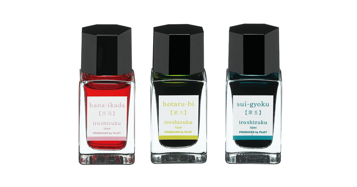 iroshizuku Fountain Pen Ink Mini Box Set | Fountain Pens